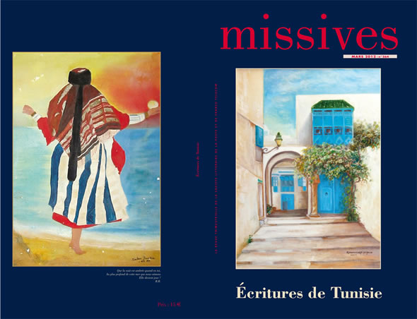 Missives Ecritures de Tunisie