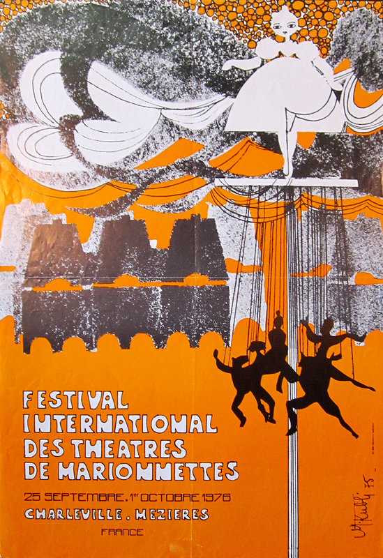 ©Festival mondial de théâtre de marionnettes de Charleville-Mézières,  Affiche de 1976